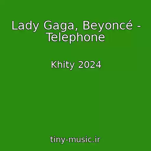 کاور آهنگ Lady Gaga, Beyoncé - Telephone از Khity 2024
