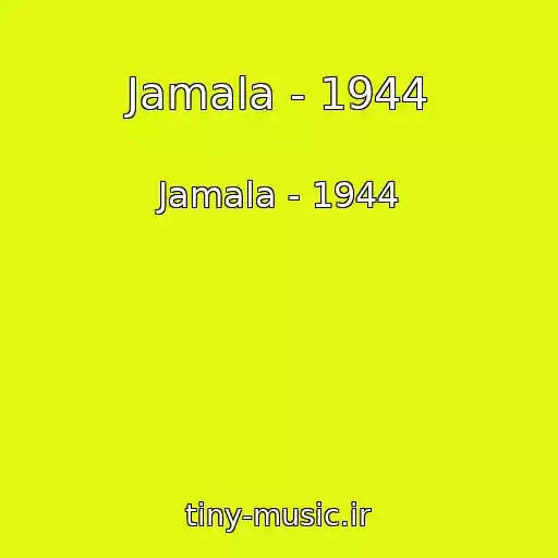 کاور آهنگ Jamala - 1944 از Jamala - 1944