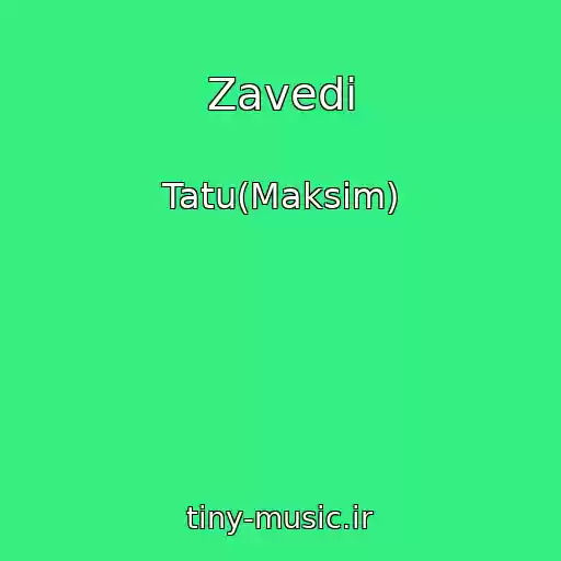کاور آهنگ Zavedi از Tatu(Maksim)