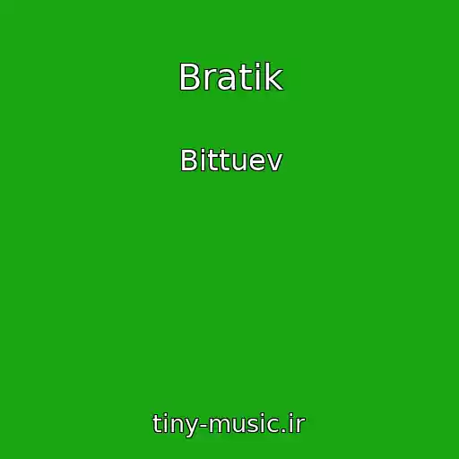 کاور آهنگ Bratik از Bittuev