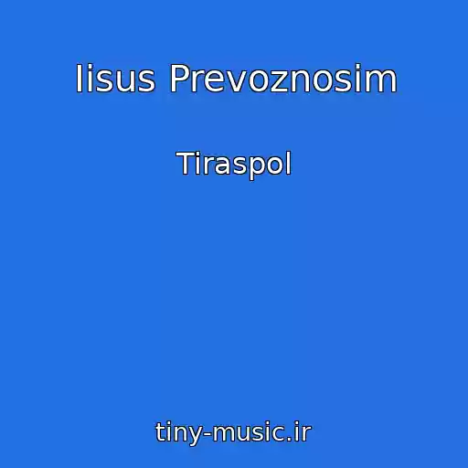 کاور آهنگ Iisus Prevoznosim از Tiraspol