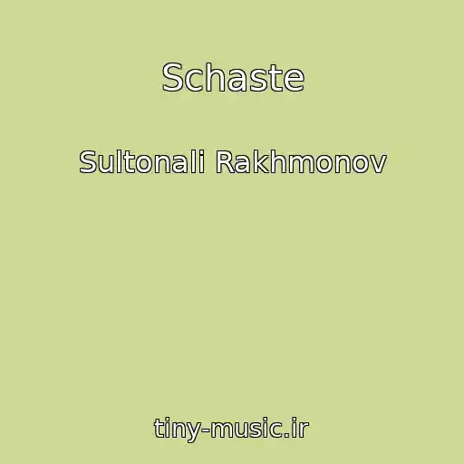 کاور آهنگ Schaste از Sultonali Rakhmonov