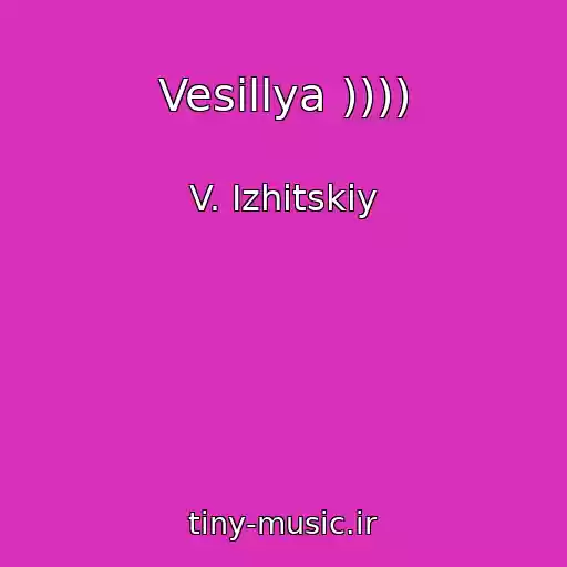 کاور آهنگ Vesіllya )))) از V. Іzhitskiy