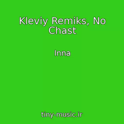 کاور آهنگ Kleviy Remiks, No Chast از Іnna