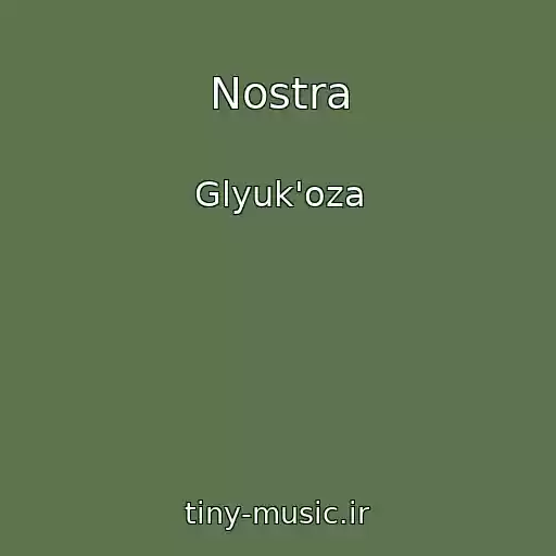 کاور آهنگ Nostra از Glyuk'oza