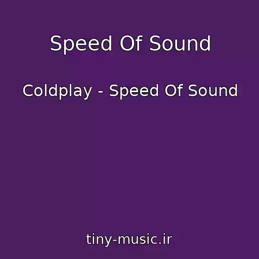 کاور آهنگ Speed Of Sound از Coldplay - Speed Of Sound