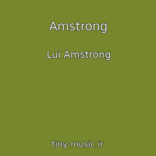 کاور آهنگ Amstrong از Lui Amstrong