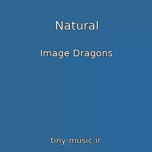 کاور آهنگ Natural از Image Dragons
