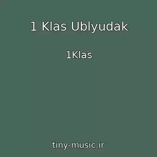 کاور آهنگ 1 Klas Ublyudak از 1Klas