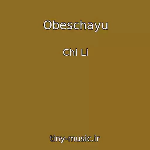 کاور آهنگ Obeschayu از Chi Li