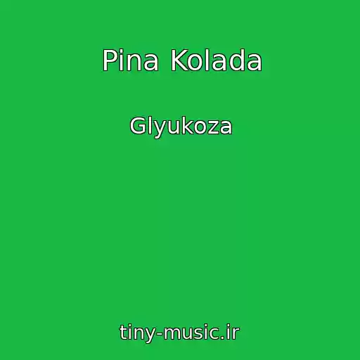کاور آهنگ Pina Kolada از Glyukoza
