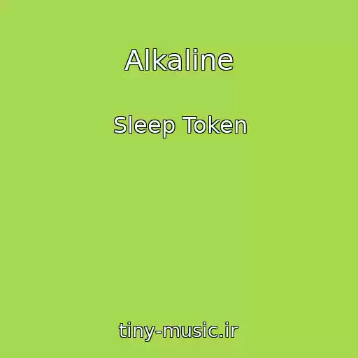 کاور آهنگ Alkaline از Sleep Token