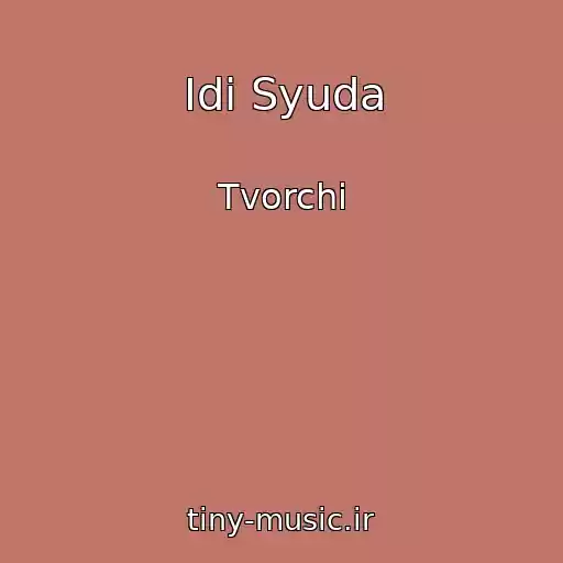 کاور آهنگ Іdi Syuda از Tvorchi