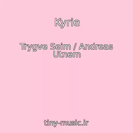 کاور آهنگ Kyrie از Trygve Seim / Andreas Utnem