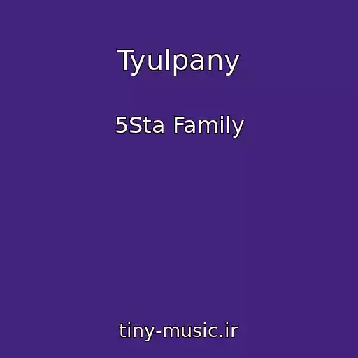 کاور آهنگ Tyulpany از 5Sta Family