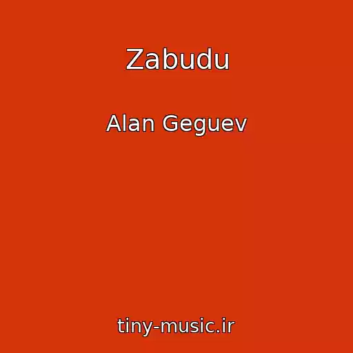 کاور آهنگ Zabudu از Alan Geguev