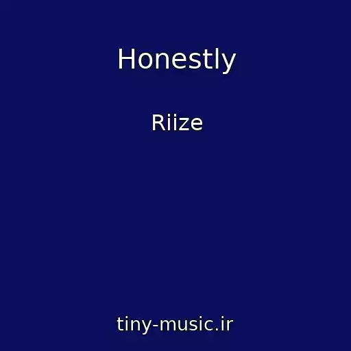 کاور آهنگ Honestly از Riize