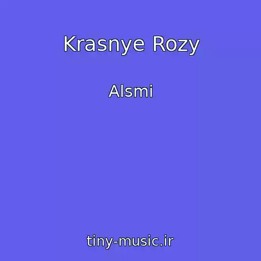 کاور آهنگ Krasnye Rozy از Alsmi