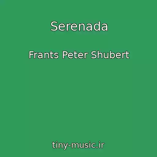 کاور آهنگ Serenada از Frants Peter Shubert