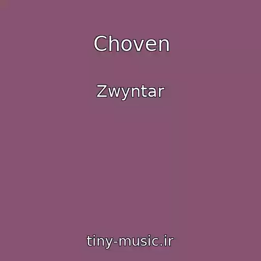 کاور آهنگ Choven از Zwyntar