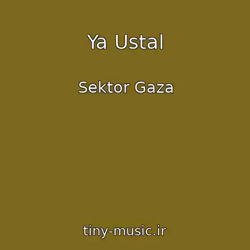 کاور آهنگ Ya Ustal از Sektor Gaza