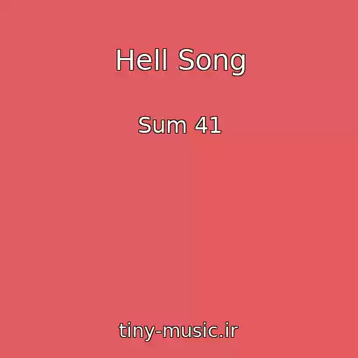 کاور آهنگ Hell Song از Sum 41
