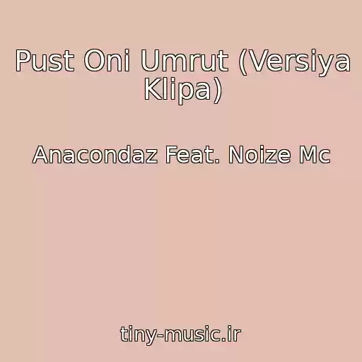 کاور آهنگ Pust Oni Umrut (Versiya Klipa) از Anacondaz Feat. Noize Mc
