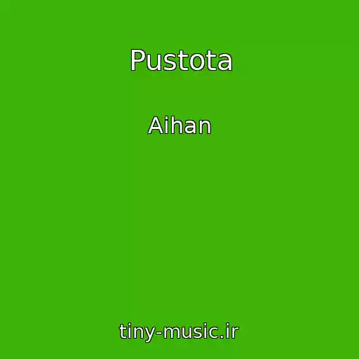 کاور آهنگ Pustota از Aihan