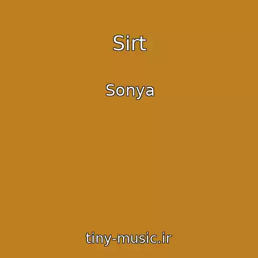 کاور آهنگ Sirt از Sonya