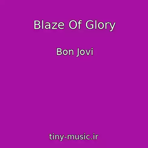کاور آهنگ Blaze Of Glory از Bon Jovi