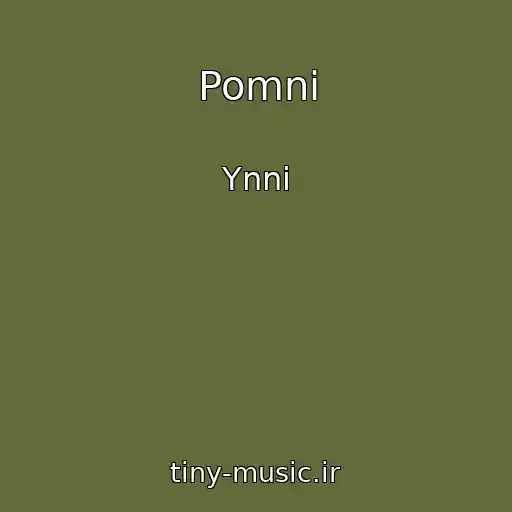 کاور آهنگ Pomni از Ynni