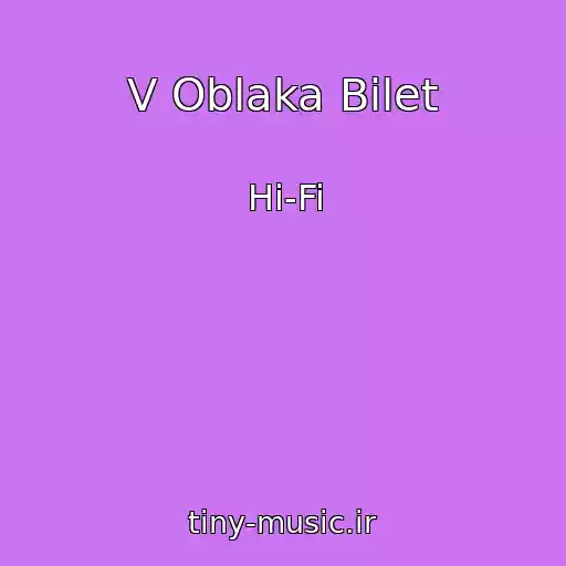 کاور آهنگ V Oblaka Bilet از Hi-Fi