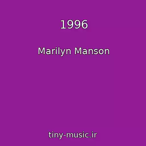 کاور آهنگ 1996 از Marilyn Manson