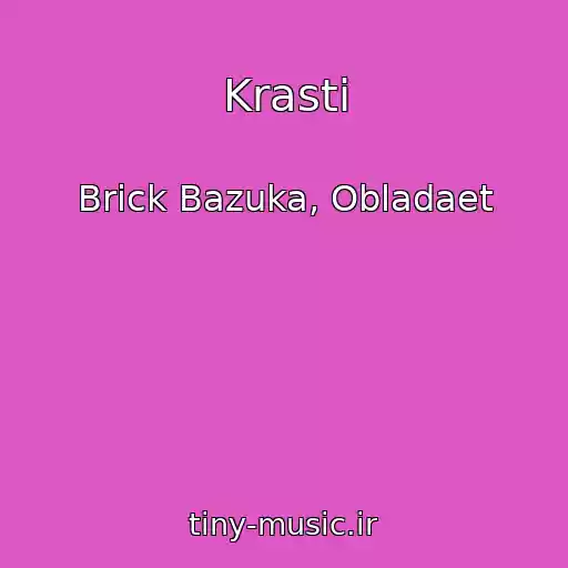 کاور آهنگ Krasti از Brick Bazuka, Obladaet