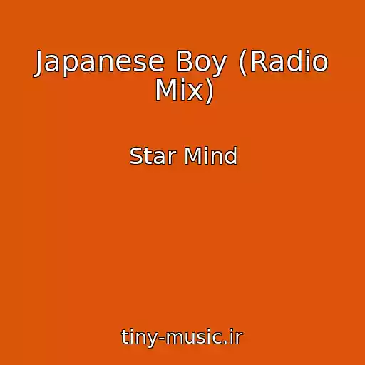 کاور آهنگ Japanese Boy (Radio Mix) از Star Mind