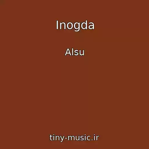 کاور آهنگ Inogda از Alsu