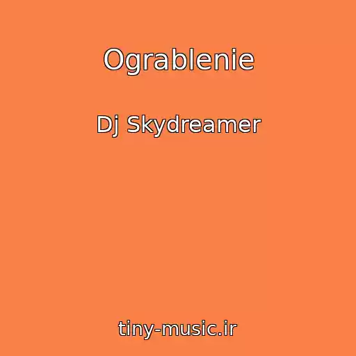 کاور آهنگ Ograblenie از Dj Skydreamer
