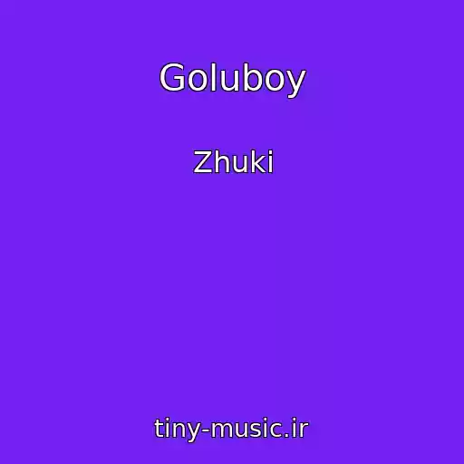 کاور آهنگ Goluboy از Zhuki