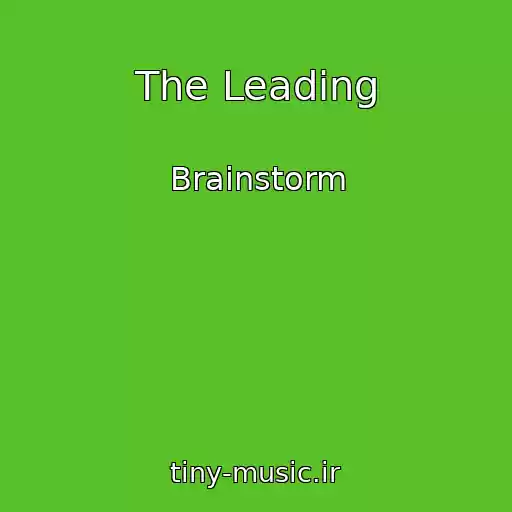 کاور آهنگ The Leading از Brainstorm