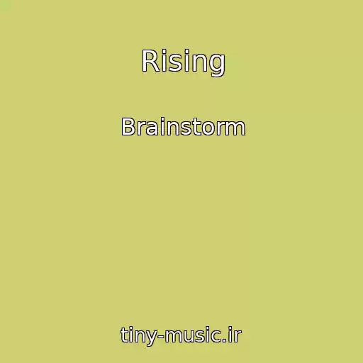 کاور آهنگ Rising از Brainstorm