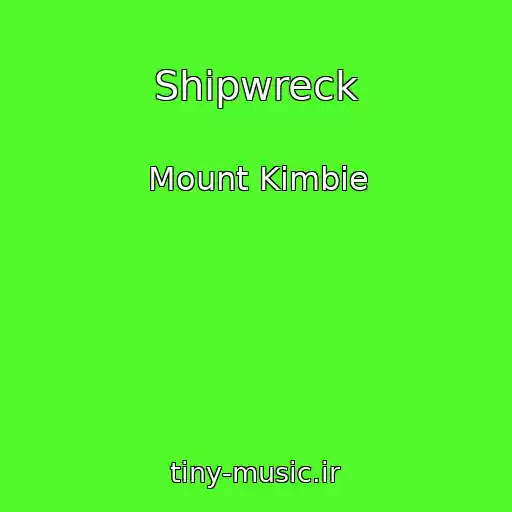 کاور آهنگ Shipwreck از Mount Kimbie