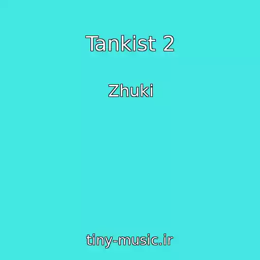 کاور آهنگ Tankist 2 از Zhuki