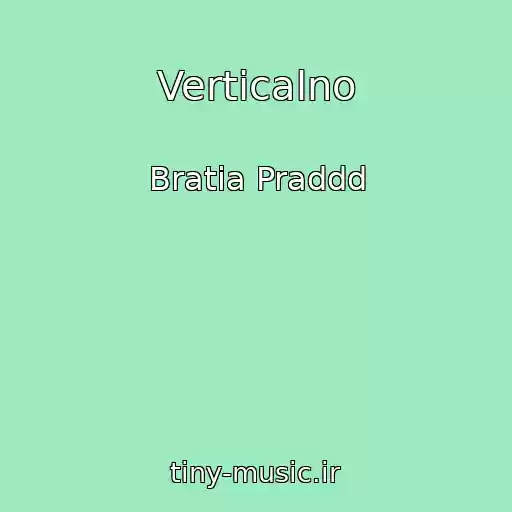 کاور آهنگ Verticalno از Bratia Praddd