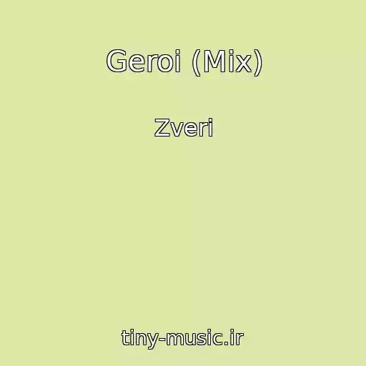 کاور آهنگ Geroi (Mix) از Zveri