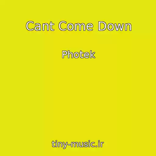 کاور آهنگ Cant Come Down از Photek