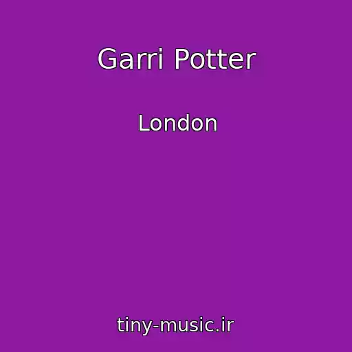 کاور آهنگ Garri Potter از London