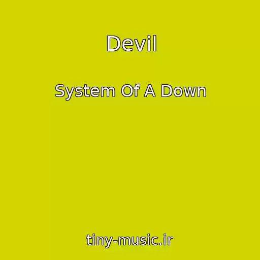 کاور آهنگ Devil از System Of A Down