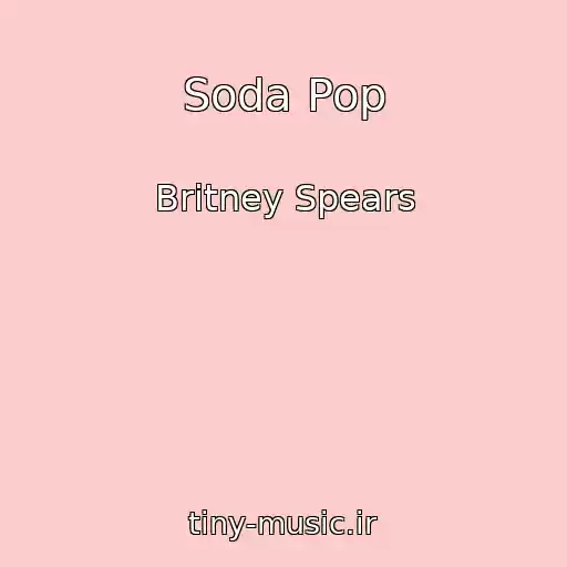 کاور آهنگ Soda Pop از Britney Spears