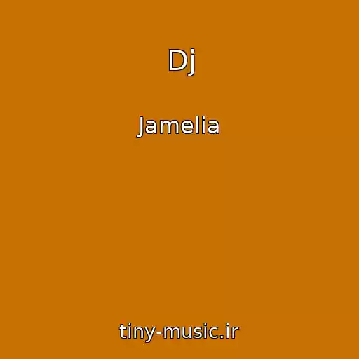 کاور آهنگ Dj از Jamelia