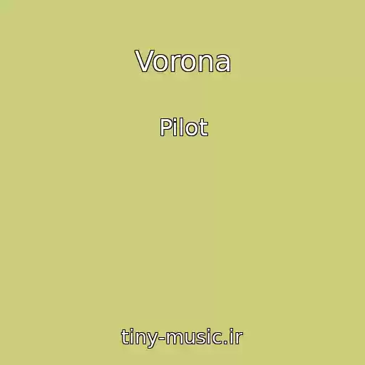 کاور آهنگ Vorona از Pilot